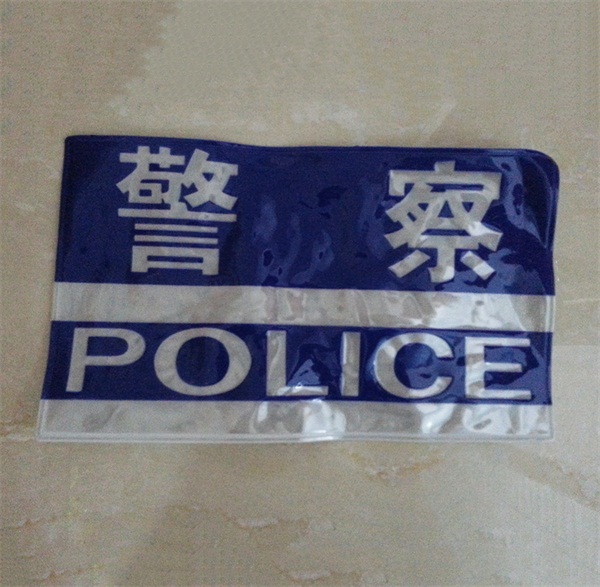 反光晶格条定制